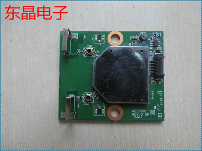 原装 海尔 LE39A700K 网络板 M22H001 注意不同