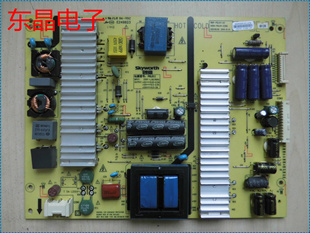 創(chuàng)維 168P P6L011 0300 5800 原裝 58寸 58E690U電源板