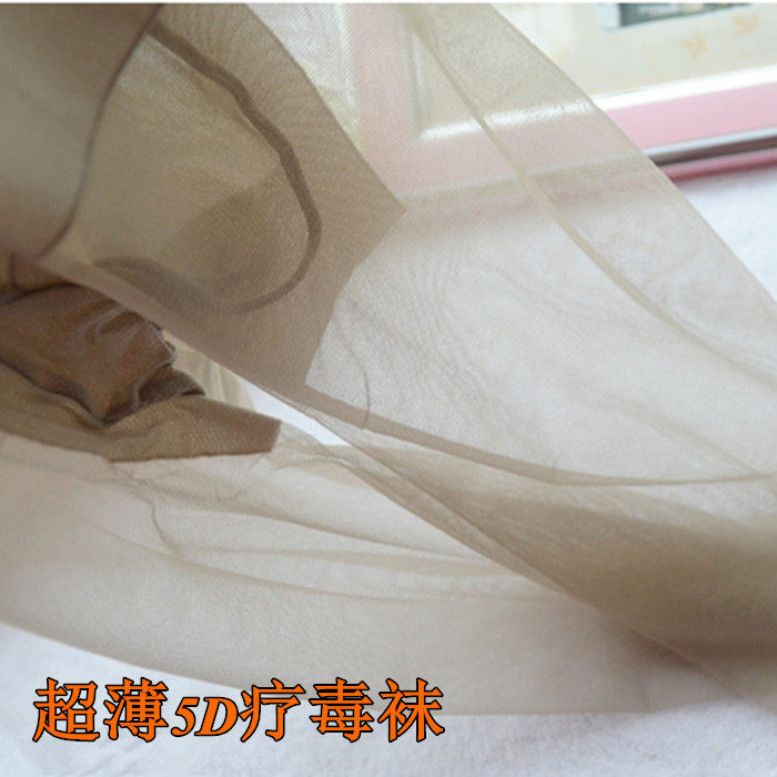 Chaussettes - collants 8097 8635 - Ref 761213 Image 1