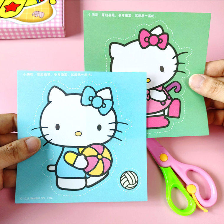 儿童剪纸kitty猫剪纸4--6岁幼儿园手工折纸书凯蒂猫儿童益智剪纸