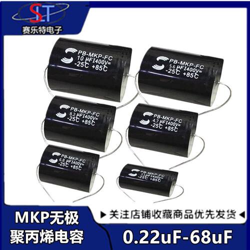 无极苏大SSLT400V-630V