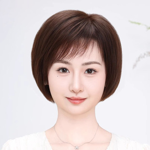 假发全头套女真发全真人发丝中老年女士妈妈款时尚减龄波波头短发