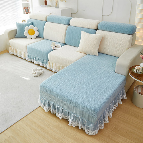 简约双层裙边沙发套防滑耐磨