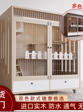 猫别墅猫笼子家用室内猫窝猫屋超大自由空间猫咪房子实木猫舍猫柜