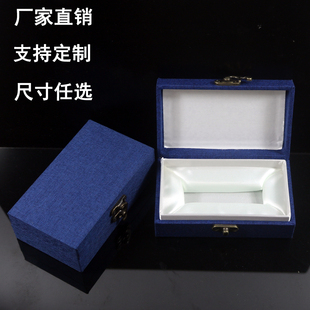 印章锦盒定制首饰盒收纳盒瓷器包装礼品寿山石料印章蓝色麻布盒子