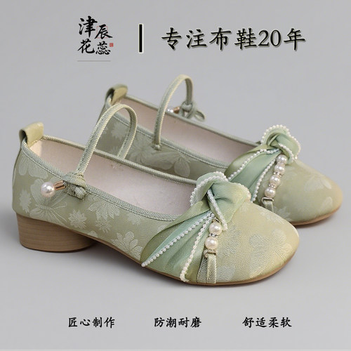 老北京布鞋2026春夏新款仙女粗跟