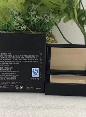 凝脂亲肤轻透亮泽粉饼丝8g滑防水持久哑光定妆控油遮瑕珊