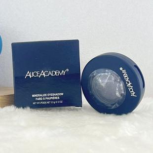 黑潮魔法矿物眼影3.5g单色眉粉烟熏舞台魅影修饰提亮肤色悦