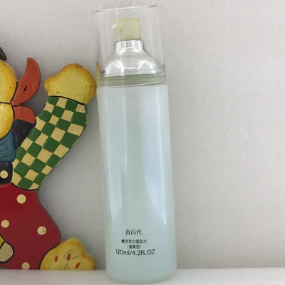 真百代爽肤水嫩芽萃白紧肌水清爽型化妆水补水120ml无盒