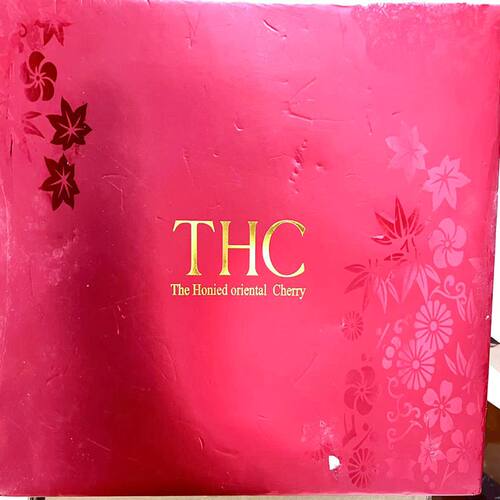 THC金钻礼盒T-F003套盒