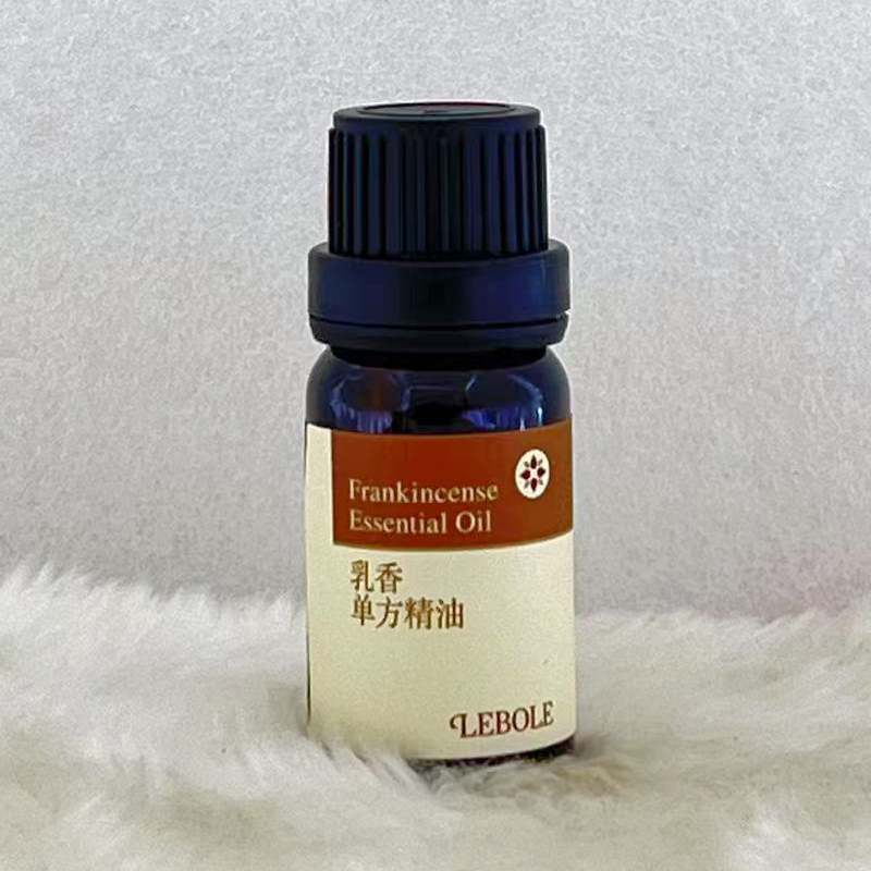 莱珀丽乳香单方精油10ml保湿补水滋养香氛嫩肤润泽改善肌肤无盒悦