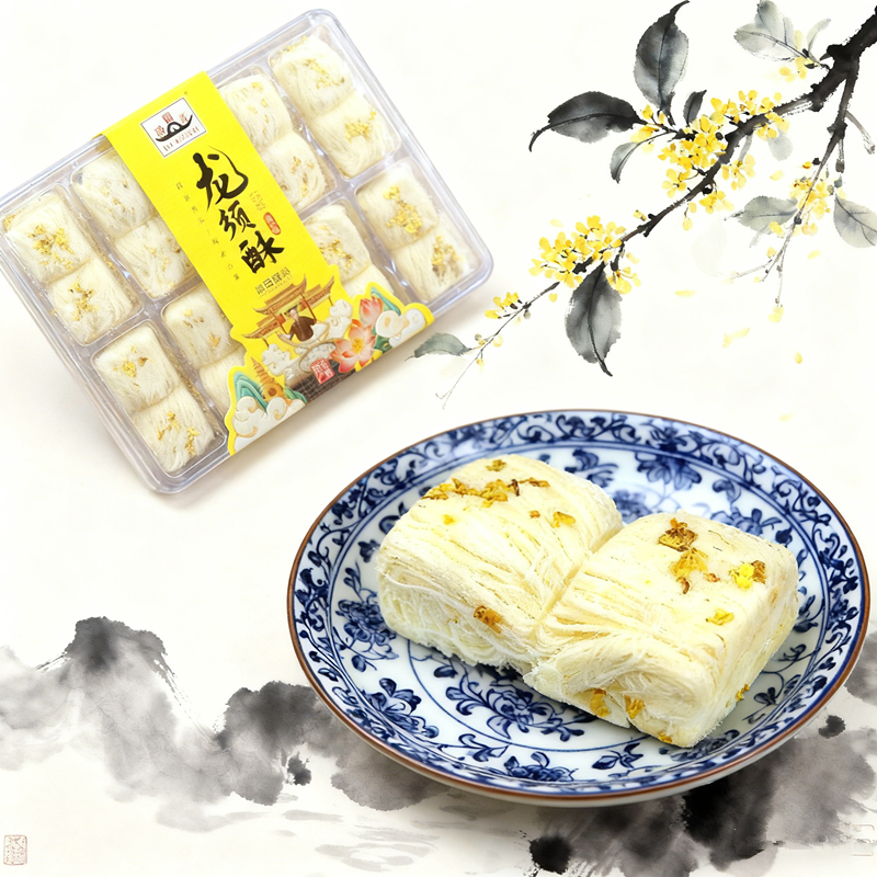 刘瑞斋龙须酥糖226g杭州特产糕点老式酥糖桂花中式零食伴手礼点心