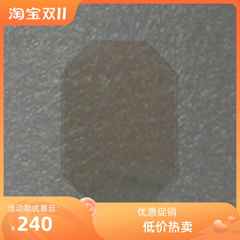 万濠原装测量投影机用的10倍反射镜片低价热销光学仪器配件玻璃片