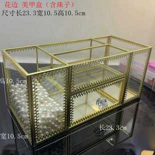 北欧ins风美甲工具收纳轻奢桌面抽屉式饰品收纳盒玻璃化妆刷笔筒
