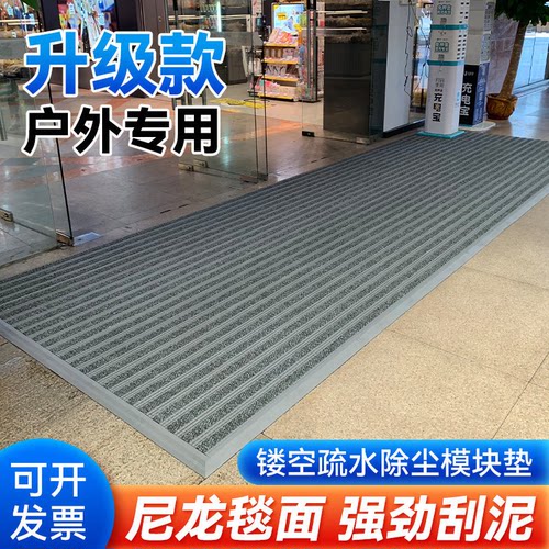 定制室外防滑除尘尼龙进门地垫