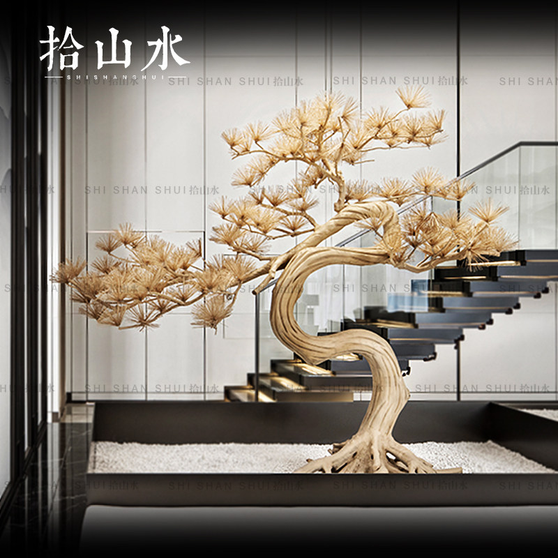 仿真迎客松雪松造型树室内干景枯树造景假树现代中式实木落地摆件