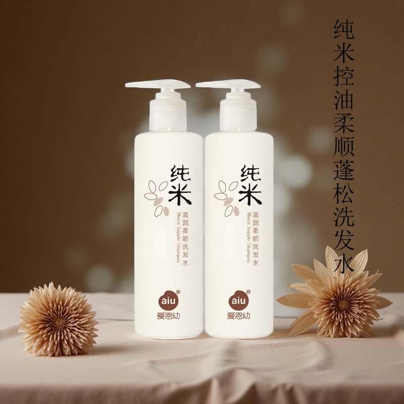 稻米发酵养柔顺洗发水