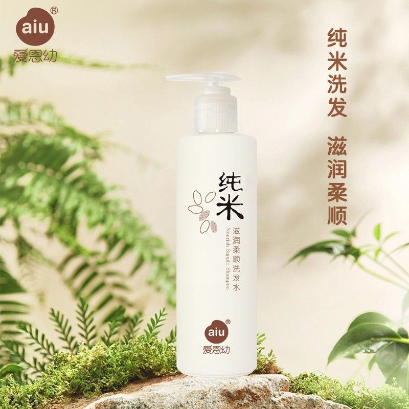 稻米发酵养柔顺洗发水