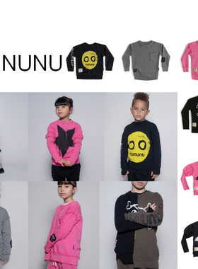【鬼母家】nununu  21秋冬新款 男女童秋冬套头卫衣 现货不退