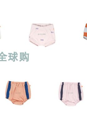 tinycottons多款灯笼短裤