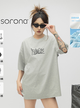 ONE PASS 索罗娜Sorona凉感抗菌短袖T恤女美式国潮情侣半袖上衣