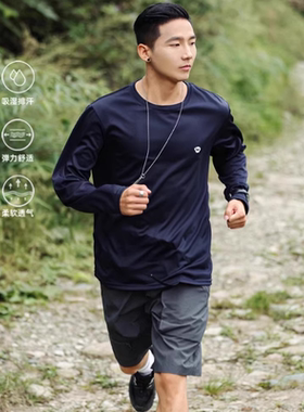 春夏户外透气速干长袖T恤 吸湿运动服日系合身排汗衣潮