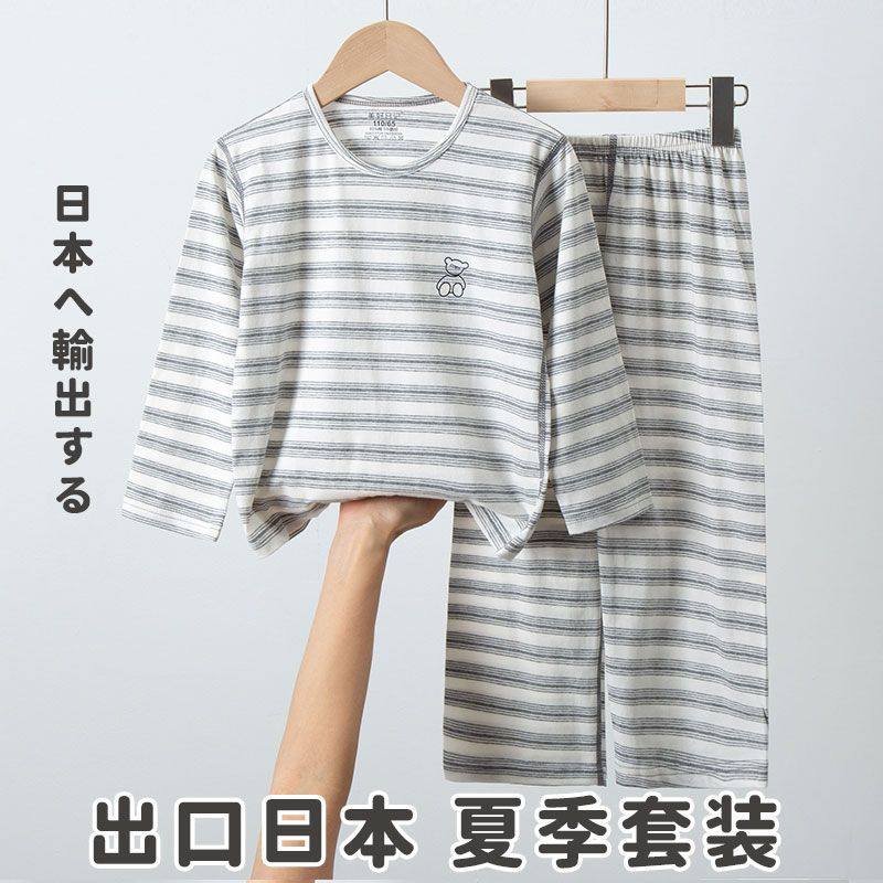出口儿童睡衣纯棉九分家居服套装春夏季薄款男孩中大童宽松空调服