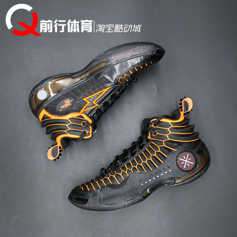 实战篮球鞋Li-NING/李宁中帮男子