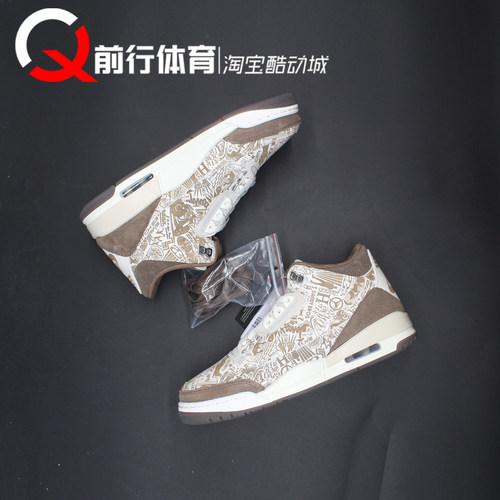 JORDAN运动休闲复古篮球鞋
