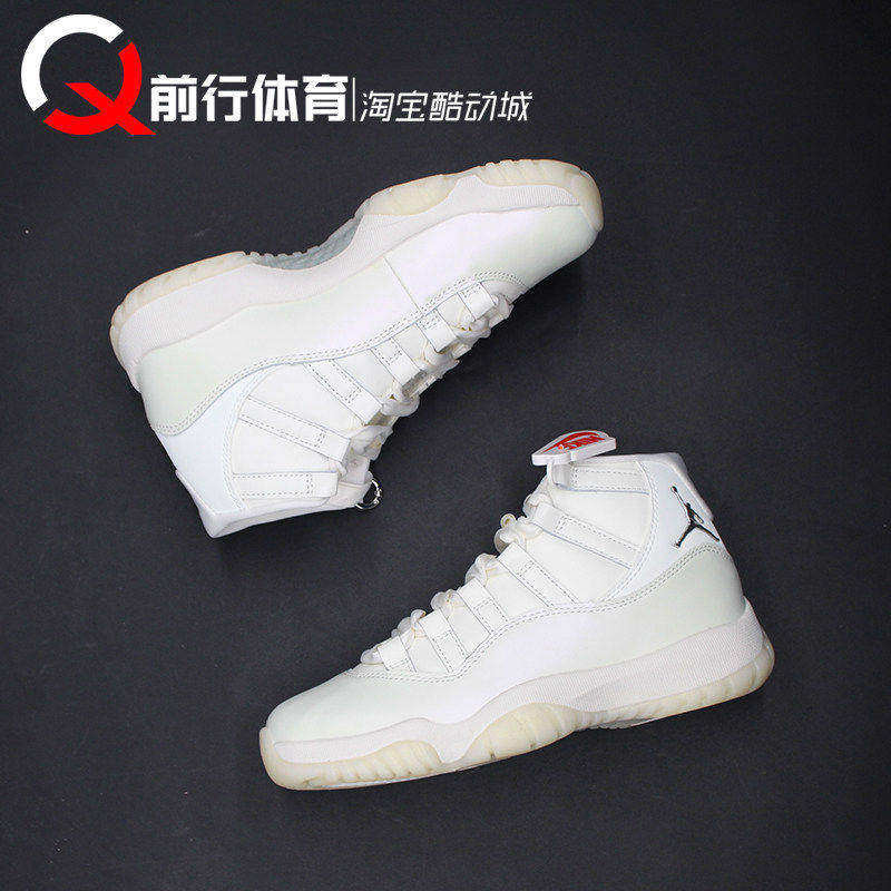 Air Jordan 11 Pearl AJ11珍珠白女中帮运动复古篮球鞋AR0715-110