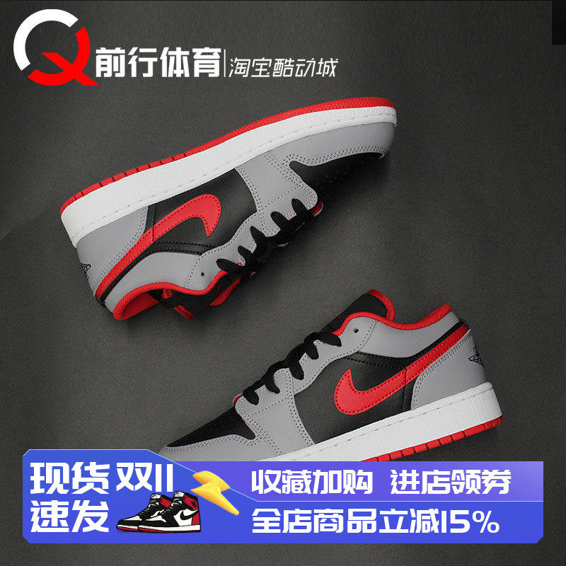 JORDAN女低帮复古篮球鞋AJ1LOW
