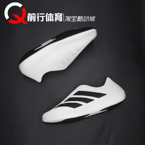 Adidas男子生活休闲跑步鞋