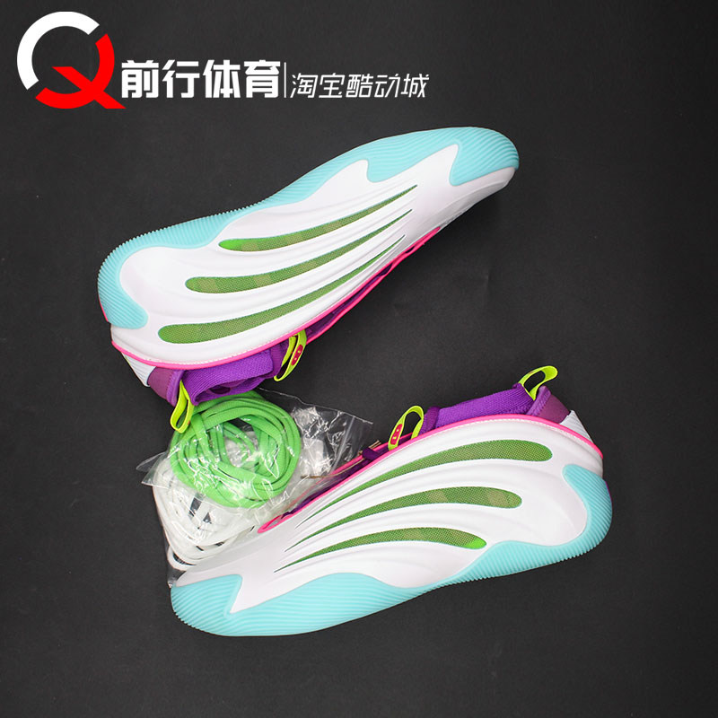 adidas/阿迪达斯低帮男子篮球鞋