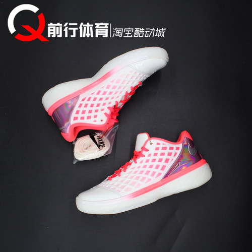 Nike耐克运动休闲篮球鞋