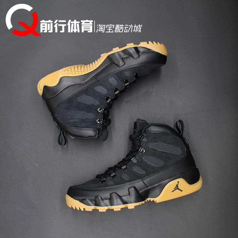 JORDAN男子系带高帮运动篮球鞋