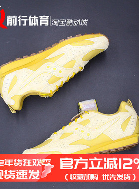 LAY'S乐事xSaucony TRAINER80X索康尼联名运动休闲板鞋 S79070-12
