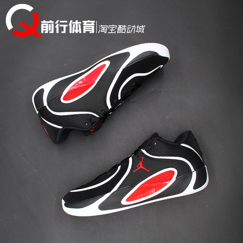 jordan男子低帮系带运动篮球鞋