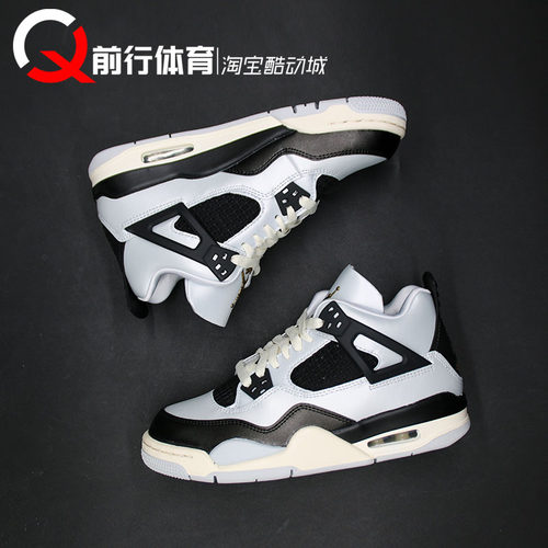 Jordan女子气垫中帮舒适篮球鞋