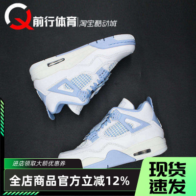 JORDAN女款中帮气垫复古篮球鞋
