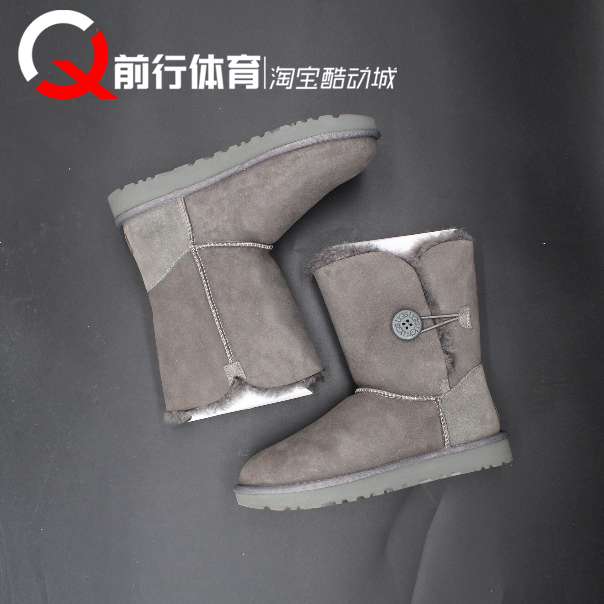 UGG女款灰色加绒保暖雪地靴