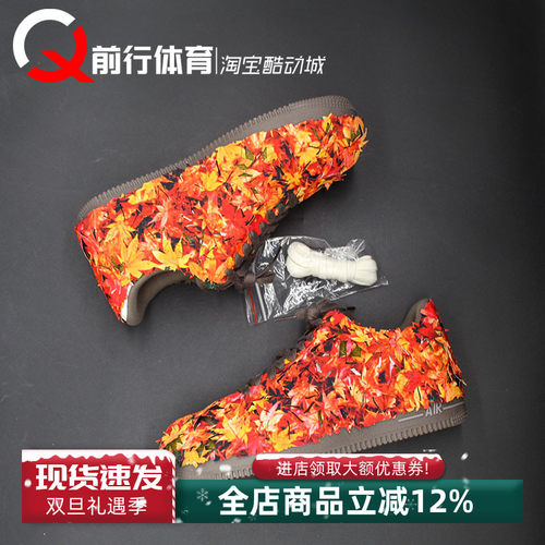 Nike耐克低帮男子系带运动板鞋