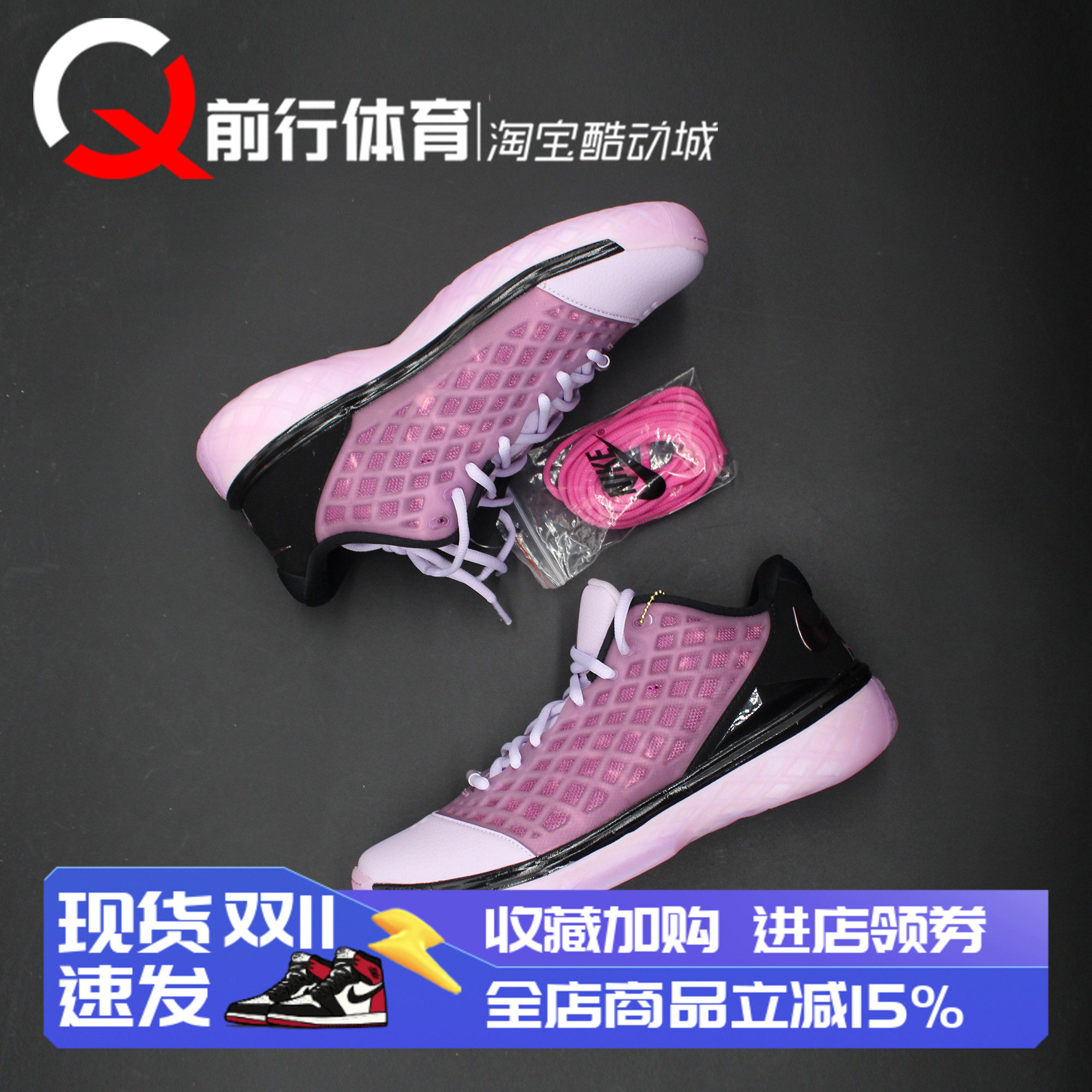 Nike男子系带运动休闲低帮篮球鞋