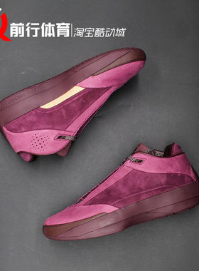 AIR JORDAN 40 PF AJ40紫色男回弹运动休闲复古篮球鞋 HM9932-601