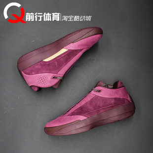 JORDAN HM9932 AJ40紫色男回弹运动休闲复古篮球鞋 601 AIR