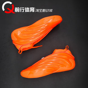 运动实战篮球鞋 Vol.9阿迪哈登9低帮橙色男款 JS1305 Harden adidas