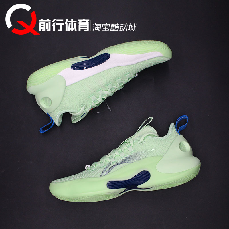 李寧男實戰低幫馭帥Ultra籃球鞋