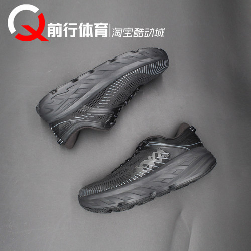 HokaOneOne低帮运动休闲跑步鞋