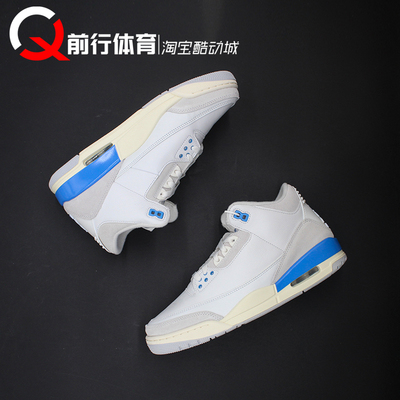 JORDAN男款气垫低帮复古篮球鞋