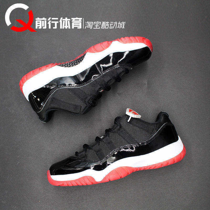 Jordan男女低帮系带复古篮球鞋