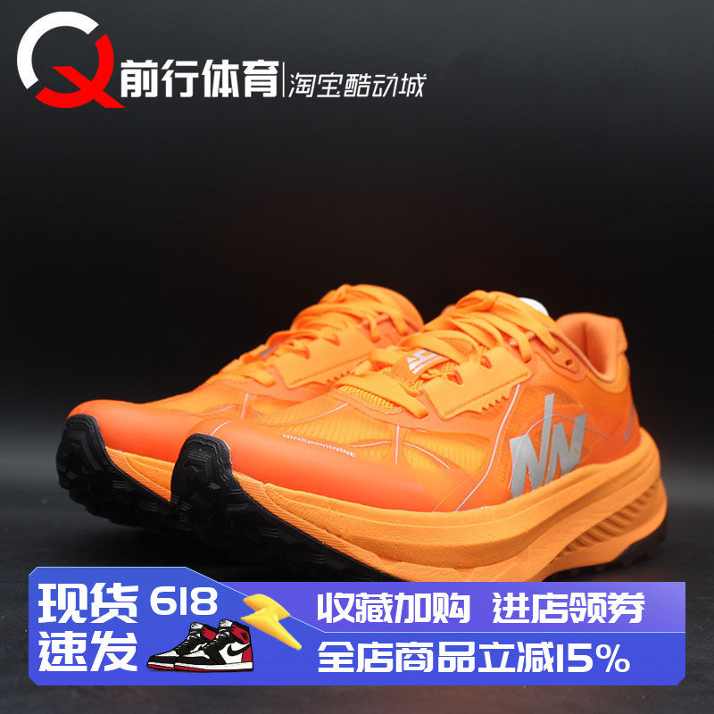 Li-Ning李宁男子系带透气跑步鞋